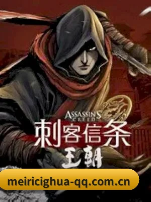 🍉 关于我们 - 体育资讯内容服务
